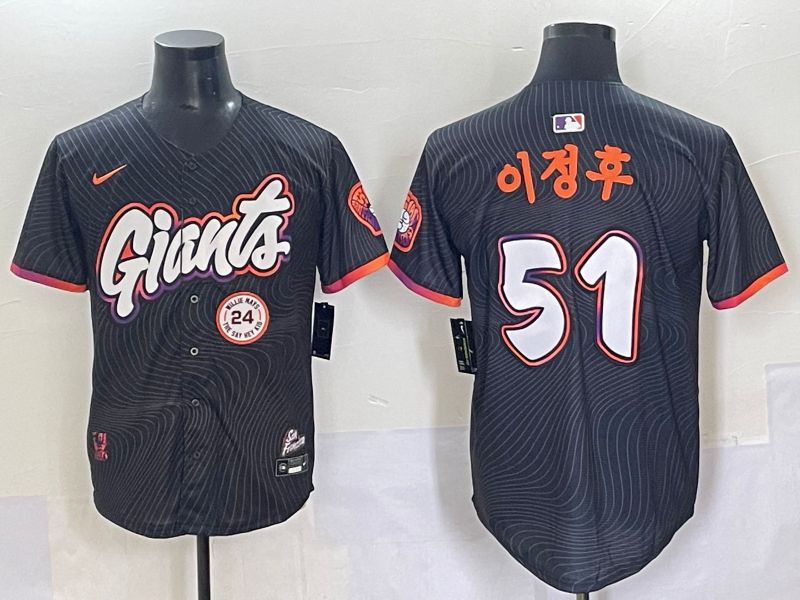 Men 2025 San Francisco Giants #51 J.H.Lee Black Joint Name Nike MLB Jersey style 50->san francisco giants->MLB Jersey